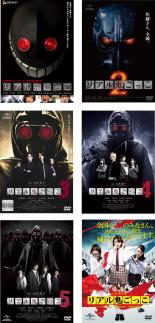 【中古】DVD▼リアル鬼ごっこ(6枚セット)1、2、3、4、5、2015 劇場版 レンタル落ち 全6巻