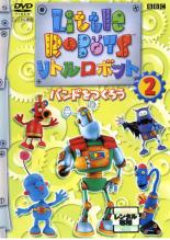 &nbsp;JAN&nbsp;4988013817005&nbsp;品　番&nbsp;PCBP71278&nbsp;原　作&nbsp;マイク・ブラウンロウ&nbsp;制作年、時間&nbsp;2004年&nbsp;60分&nbsp;製作国&nbsp;イギリス&nbsp;メーカー等&nbsp;ポニーキャニオン&nbsp;ジャンル&nbsp;アニメ／TVアニメ／ファンタジー／キッズ／SF／ロボット&nbsp;カテゴリー&nbsp;DVD&nbsp;入荷日&nbsp;【2023-04-20】【あらすじ】マイク・ブラウンロウの絵本のキャラクターをもとにつくられた3Dモデルアニメーション！NHK教育TV「ニャンちゅうといっしょ」で放送中！第7話〜第12話収録。レンタル落ちの中古品です