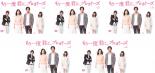 全巻セット【送料無料】【中古】DVD▼もう一度君に プロポーズ(5枚セット)第1話〜第10話 最終 レンタル落ち