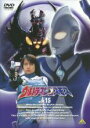 【バーゲンセール】【中古】DVD▼ウルトラマンコスモス TVシリーズ 15 レンタル落ち