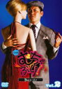 【バーゲンセール】【中古】DVD▼むちゃぶり! 3rd.シーズン 2 完全版 レンタル落ち