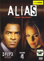 �ڥС����󥻡���ۡ���š�DVD�������ꥢ�� 2�ť��ѥ��ν� ��������1 VOLUME 4(��12�á���15��) ��󥿥����