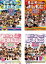 【バーゲンセール】【中古】DVD▼ルミネ the よしもと 業界イチの青田買い(5枚セット)2008夏、2008秋、2009春、2009冬、2010 SPECIAL▽レンタル落ち 全5巻 699円