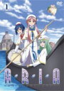 【バーゲンセール】【中古】DVD▼ARIA The ORIGINATION Navigation.1(第1話~第2話) レンタル落ち