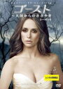 【バーゲンセール】【中古】DVD▼ゴースト 天国からのささやき シーズン4 Vol.3(第6話〜第7話) レンタル落ち
