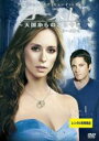 【バーゲンセール】【中古】DVD▼ゴースト 天国からのささやき シーズン4 Vol.1(第1話〜第3話) レンタル落ち