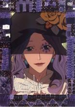 【バーゲンセール】【中古】DVD▼Paradise Kiss パラダイス キス 5(第9話～第10話) レンタル落ち