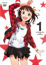 【送料無料】【中古】DVD▼アイドルマスター 1(第1話～第2話)▽レンタル落ち