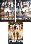 【バーゲンセール】【中古】DVD▼STRIKE BACK 反撃のレスキュー・ミッション(3枚セット)イラク スカーフェイス作戦、ジンバブエ アグリー・トレード作戦、アフガニスタン クロスボーダー作戦 字幕のみ レンタル落ち 全3巻