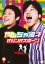 【バーゲンセール】【中古】DVD▼笑魂シリーズ 13 オジンオズボーン やんちゃ漫才▽レンタル落ち 149円