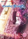 【バーゲンセール】【中古】DVD▼放課後のプレアデス 1(第1話~第2話) レンタル落ち