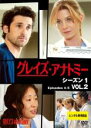 【バーゲンセール】【中古】DVD▼グレイズ・アナトミー シーズン1 Vol.2 レンタル落ち