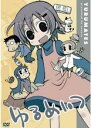 【バーゲンセール】【中古】DVD▼ゆるめいつ レンタル落ち