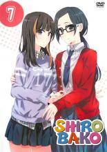 【中古】DVD▼SHIROBAKO 7▽レンタル落ち