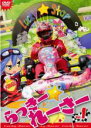 【バーゲンセール】【中古】DVD▼らっきー☆れーさー 1 レンタル落ち