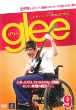 【バーゲンセール】【中古】DVD▼gle