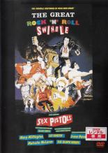 【中古】DVD▼ザ・グレイト・ロックンロール・スウィンドル The Great Rock’n’Roll Swindle