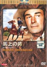 &nbsp;品　番&nbsp;RDD19160&nbsp;出　演&nbsp;ランドルフ・スコット／ジョーン・レスリー／エレン・ドリュー／アレクサンダー・ノックス／リチャード・ローバー／ジョン・ラッセル／アルフォンソ・ベドヤ／グイン・ウィリア...