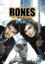 【バーゲンセール】【中古】DVD▼BONES ボーンズ 骨は語る シーズン6 Vol.2(第3話〜第4話) レンタル落ち