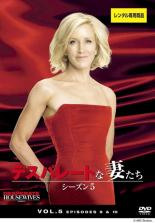 【バーゲンセール】【中古】DVD▼デ