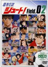 【中古】DVD▼蒼き伝説シュート! 2(第7話〜第12話) レンタル落ち