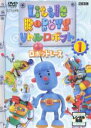 【バーゲンセール】【中古】DVD▼リトルロボット 1 ロボットレース(第1話〜第6話) レンタル落ち