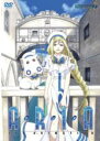 【バーゲンセール】【中古】DVD▼ARIA The ANIMATION Navigation.2 レンタル落ち
