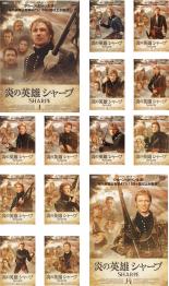 楽天市場】炎の英雄 シャープ dvdの通販 楽天市場】炎の英雄 シャープ dvdの通販