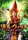 【バーゲンセール】【中古】DVD▼リ