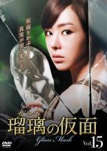 �ڥС����󥻡���ۡ���š�DVD�������β��� ���饹 15(��43�á���45��) ����Τ� ��󥿥����