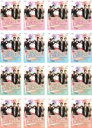 【バーゲンセール】全巻セット【中古】DVD▼マジで君に恋してる 台湾オリジナル放送版(16枚セット)1話〜16話(最終話) 字幕のみ レンタル落ち