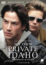 【中古】DVD▼マイ・プライベート・アイダホ デジタルリマスター版 レンタル落ち