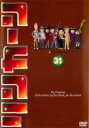 【バーゲンセール】【中古】DVD▼リンカーン DVD 31 レンタル落ち