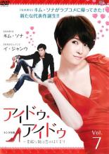 【バーゲンセール】【中古】DVD▼ア