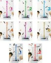 【バーゲンセール】全巻セット【中古】DVD▼とんねるずのみなさんのおかげでした 博士と助手 細かすぎて伝わらないモノマネ選手権(8枚セット)シーズン 1 全6巻...