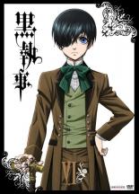 Rakuten - 【バーゲンセール】【中古】DVD▼黒執事 6(第14話〜第16話) レンタル落ち