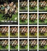 �ڥС����󥻡�����������åȡ���š�DVD�����ϱѷ���(17�祻�å�)��1�á���35�� �ǽ� ����Τ� ��󥿥����