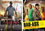 【バーゲンセール】2パック【中古】DVD▼バッド・アス(2枚セット)1、2 ジャスティス・リターンズ レンタル落ち 全2巻