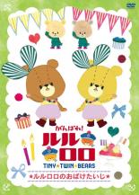 [버겐 세일] [중고] DVD ▼ 힘내라!