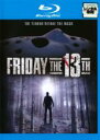 【中古】Blu-ray▼13日の金曜日 ブルーレイディスク レンタル落ち