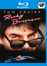 【中古】Blu-ray▼卒業白書 ブルーレイディスク レンタル落ち