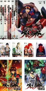 【中古】スーパー戦隊シリーズ 特命戦隊ゴーバスターズ VOL.6 [Blu-ray]