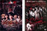 Rakuten - 2パック【中古】DVD▼コープスパーティー アンリミテッド版(2枚セット)+ Book of Shadows レンタル落ち 全2巻
