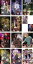 全巻セット【中古】DVD▼東京魔人學園剣風帖 龍龍(13枚セット)1、第弐幕▽レンタル落ち 1,999円