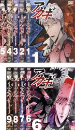 【中古】俺たちの旅 Vol.2 [Blu-ray]