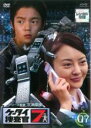 【バーゲンセール】【中古】DVD▼ケータイ捜査官7 File 7(第24話~第26話 + special) レンタル落ち