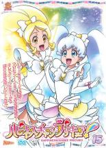 【送料無料】【中古】DVD▼ハピネスチャージプリキュア! 15(第43話～第45話)▽レンタル落ち