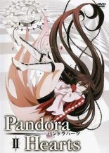 【送料無料】【中古】DVD▼PandoraHearts パンドラハーツ II(第2話～第4話) レンタル落ち