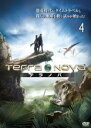 【バーゲンセール】【中古】DVD▼TERRA NOVA テラノバ 4 (7話、8話) レンタル落ち