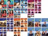 &nbsp;品　番&nbsp;VWDP3875SET54&nbsp;出　演&nbsp;ケイト・ウォルシュ(アディソン・フォーブス・モンゴメリー)／エイミー・ブレネマン(ヴァイオレット・ターナー)／ティム・デイリー(ピート・ワイルダー)／テイ・ディグス(サム・ベネット)／オードラ・マクドナルド(ナオミ・ベネット)／ポール・アデルスタイン(クーパー・フリードマン)／ケイディー・ストリックランド(シャーロット・キング)／クリス・ローウェル(ウィリアム・“デル”・パーカー)／ジェームズ・ピッケンズ・Jr(リチャード・ウェーバー（「グレイズ・アナトミー」）)&nbsp;監　督&nbsp;マーク・ティンカー／トニー・ゴールドウィン／アーヴィン・ブラウン／ジュリー・アン・ロビンソン／デヴィッド・ソロモン&nbsp;制作年、時間&nbsp;2007年&nbsp;4818分&nbsp;製作国&nbsp;アメリカ&nbsp;メーカー等&nbsp;ウォルト・ディズニー・スタジオ・ホーム・エンターテイメント&nbsp;ジャンル&nbsp;洋画／海外TV／ドラマ／人間ドラマ／ラブストーリ&nbsp;カテゴリー&nbsp;DVDセット&nbsp;入荷日&nbsp;【2024-07-13】【あらすじ】39 歳独身、仕事も恋も何もかも上手くいかない外科医アディソンが人生をリセットするため、心機一転、シアトルの大病院を辞めてLA の小さな診療所へ。大きく変化した環境に戸惑いながらも、もう一度人生をやり直そうと奮闘する姿を描いた、スタイリッシュでチャーミングな大人の物語。【収納タイトル】■プライベート・プラクティス LA診療所　シーズン1　全4巻■プライベート・プラクティス LA診療所　シーズン2　全11巻■プライベート・プラクティス LA診療所　シーズン3　全11巻■プライベート・プラクティス LA診療所　シーズン4　全11巻■プライベート・プラクティス LA診療所　シーズン5　全11巻■プライベート・プラクティス LA診療所　シーズンファイナル　全6巻レンタル落ちの中古品ですDVDケースなし（ジャケットと不織布ケース入りディスクのみ）での出荷となります。
